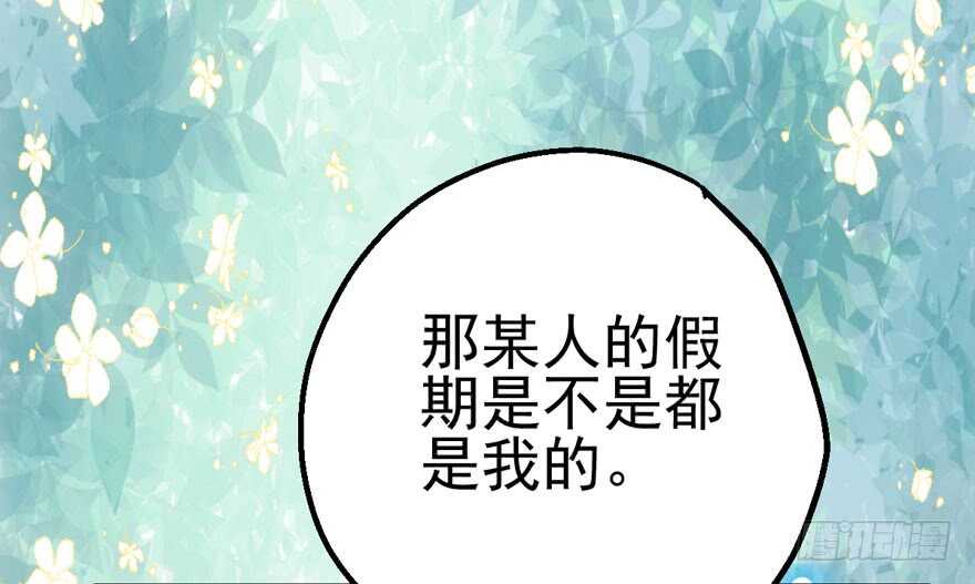 泰坦尼克28