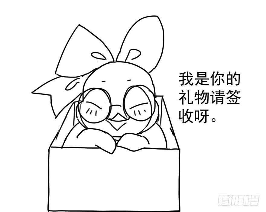 夜深了，不要打扰二人98