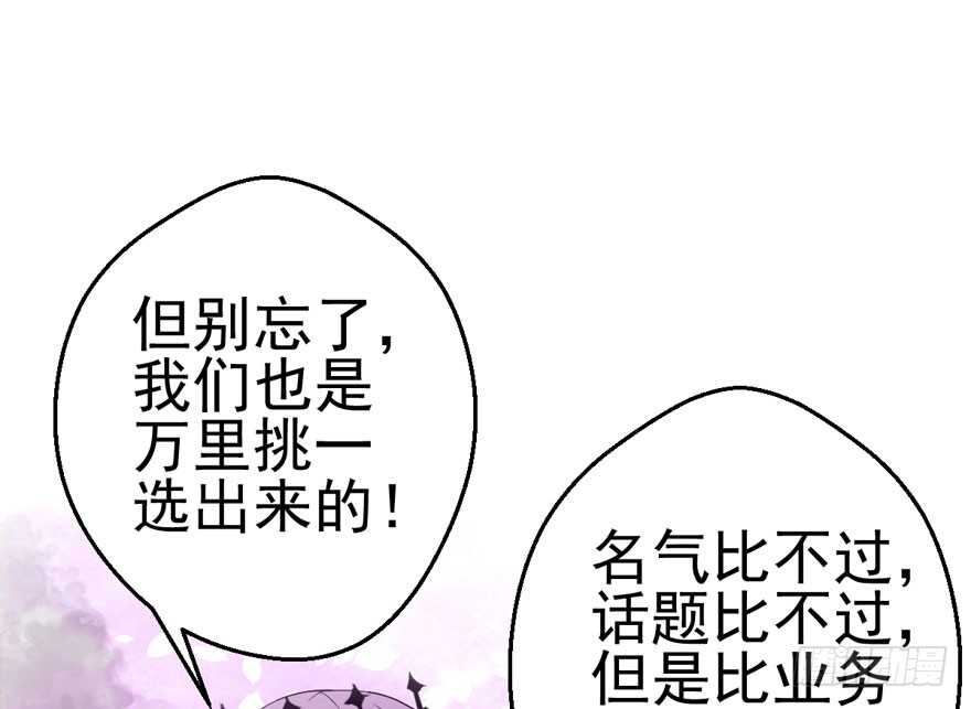 98K,毛瑟！59
