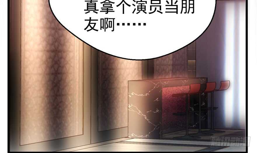 好想你好想你好想你真的真的好想你46
