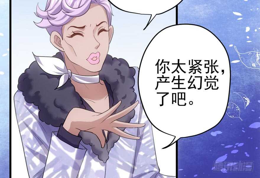 从前有座山……74
