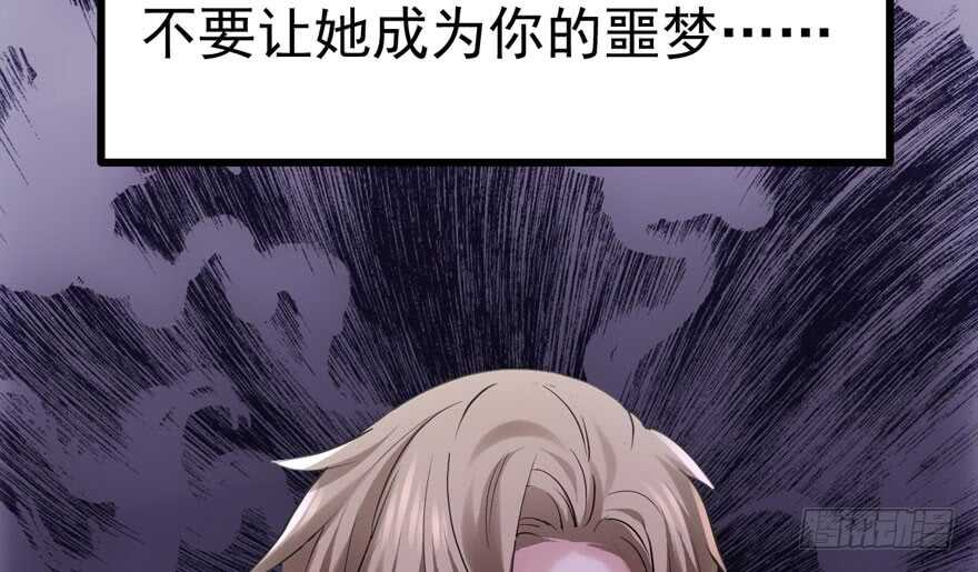 论影帝心理阴影的面积26