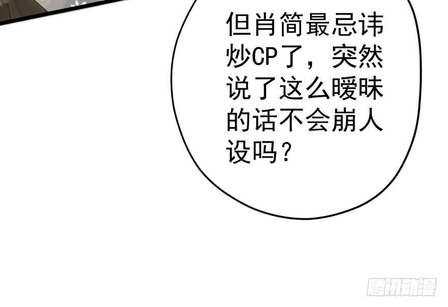 欢迎下次光临！75
