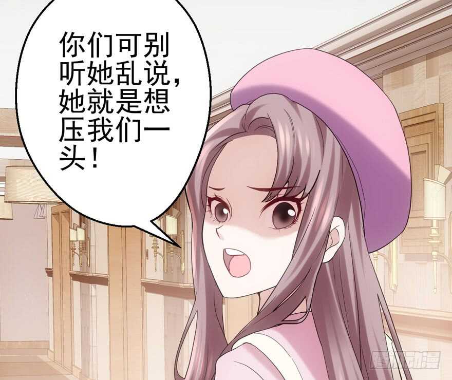 现学现用68