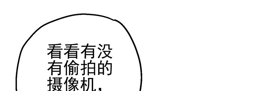 么啊么啊24