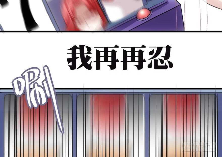 见招拆招9