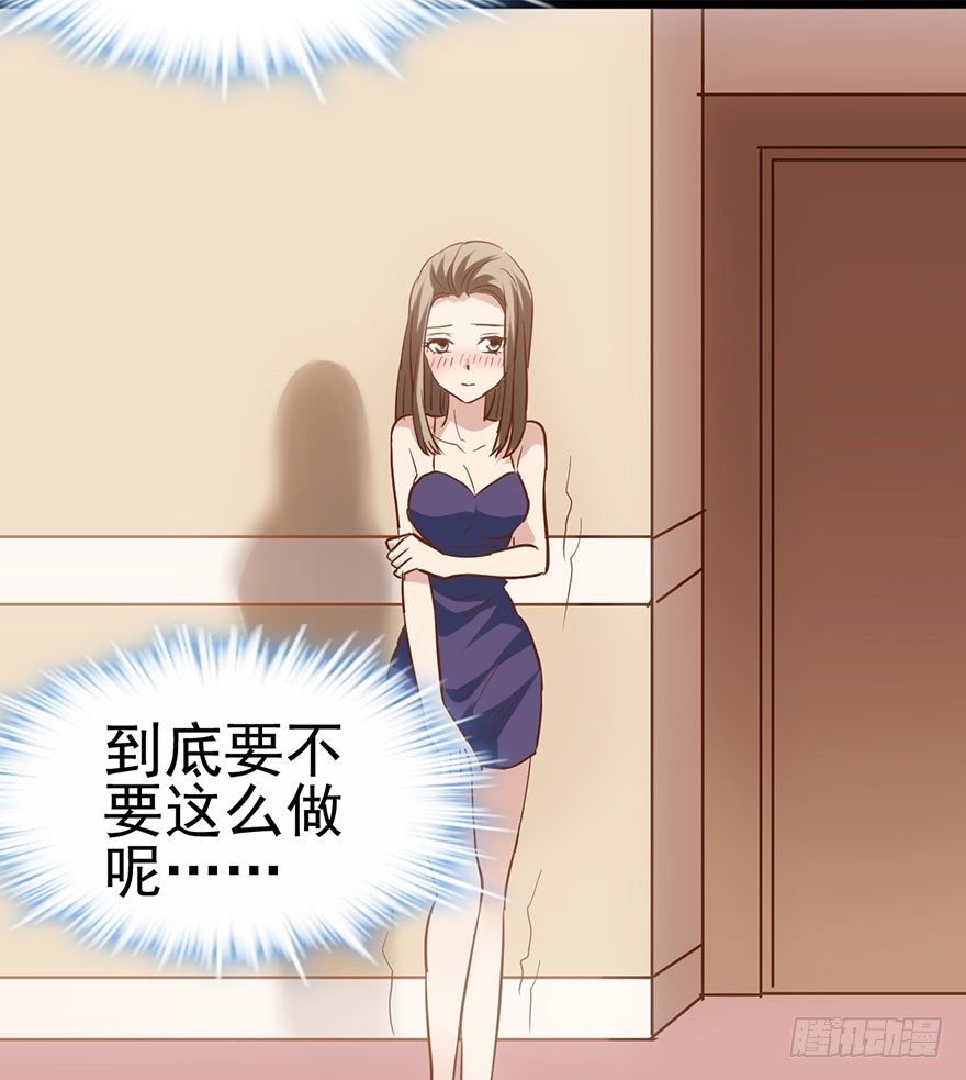 风言风语87