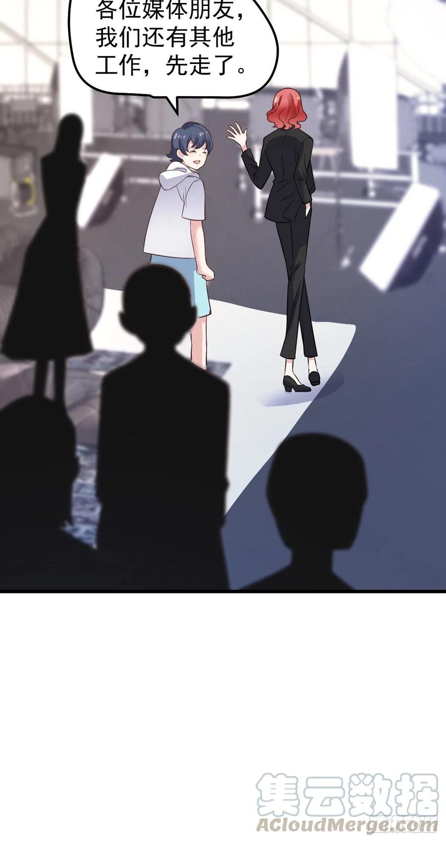 二脸晦气42