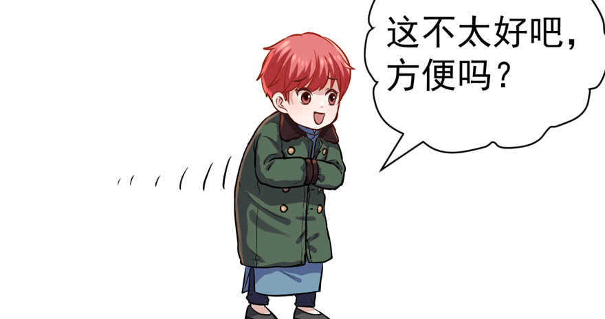 蝴蝶效应，化茧成蝶11