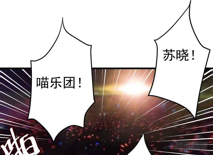加油你个爪爪！51