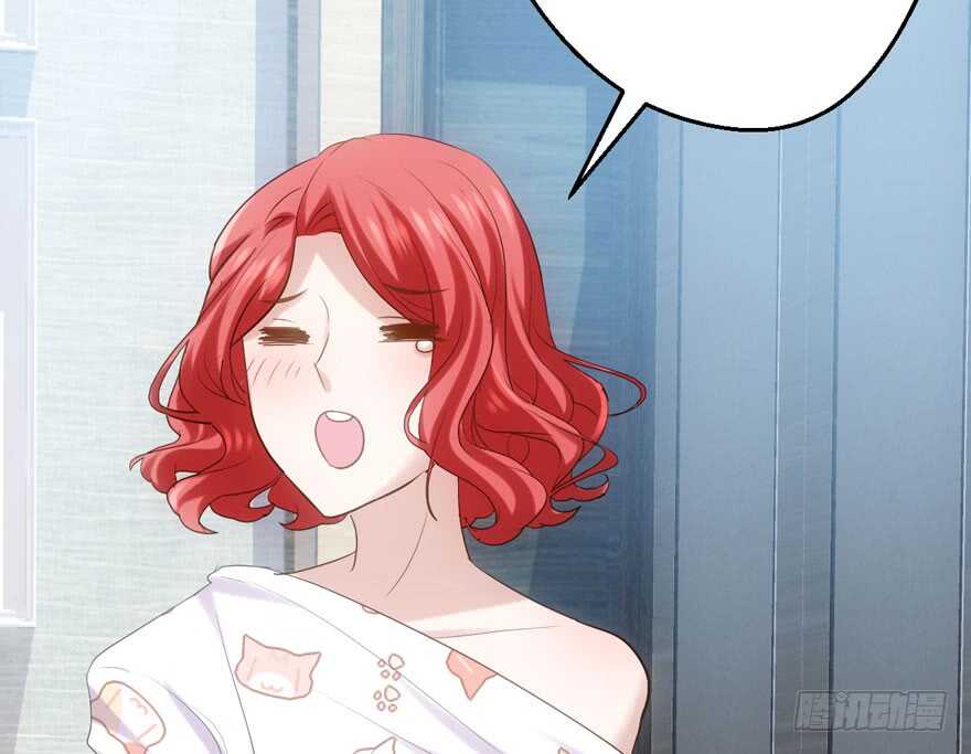 她要回来了47