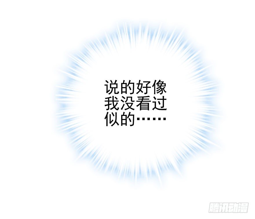 哗啦哗啦92