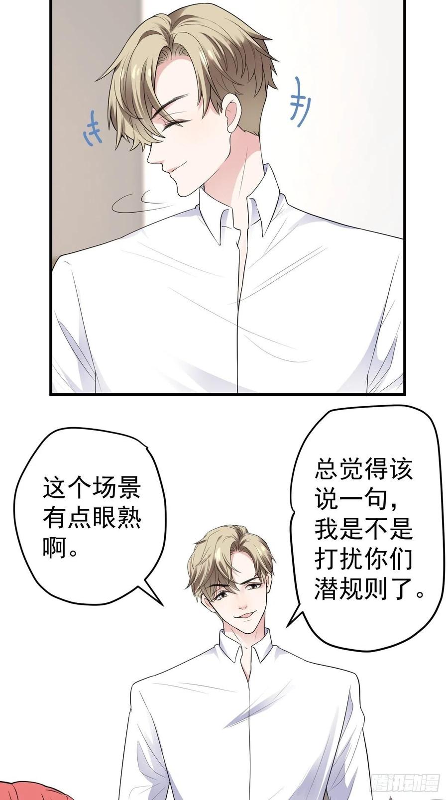 上网去看一下吧。3