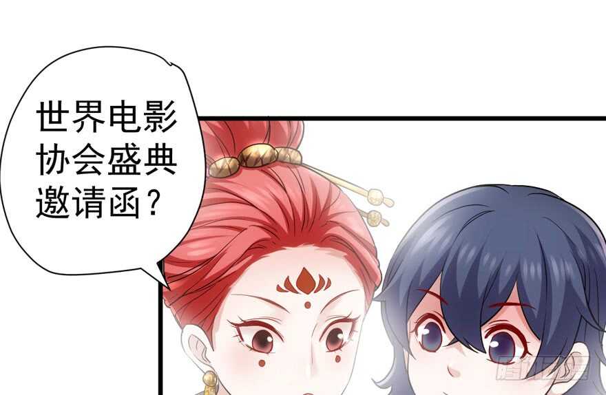 心不甘意难平76