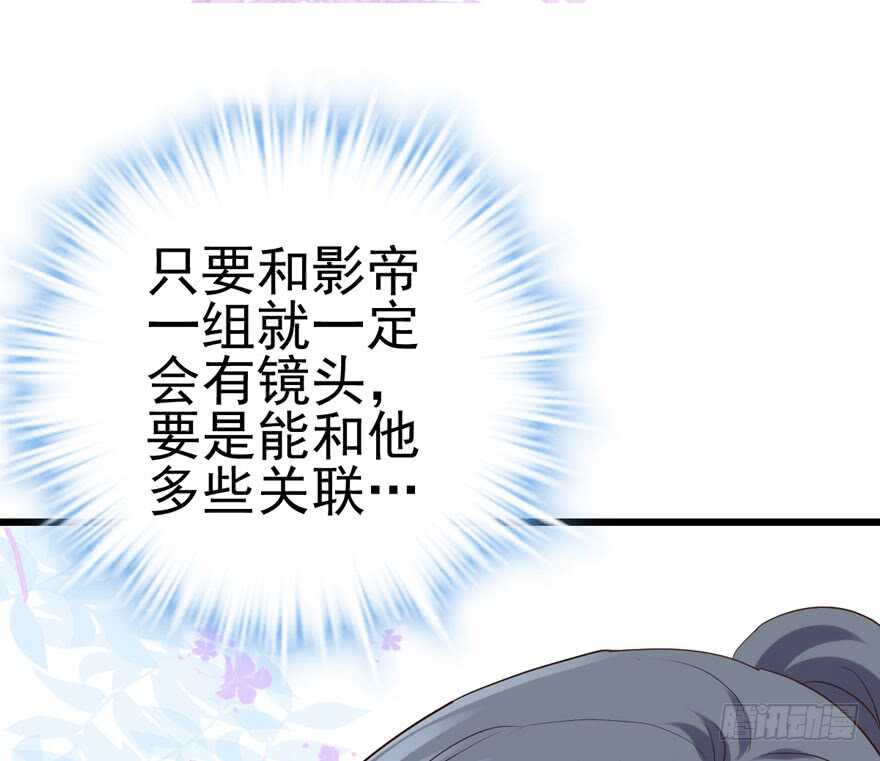 老实交代！51