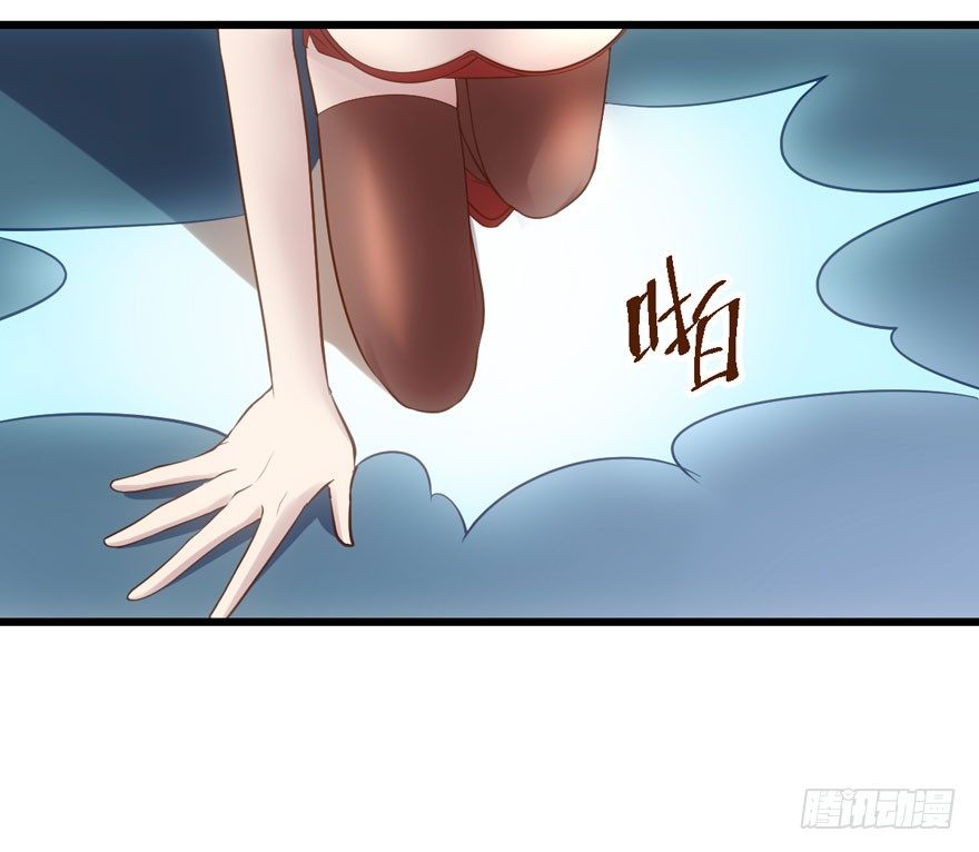 只对你61