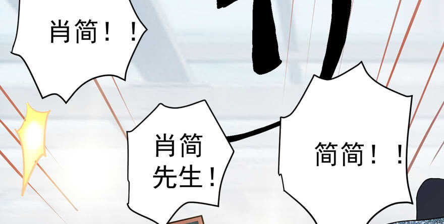 想要名分72