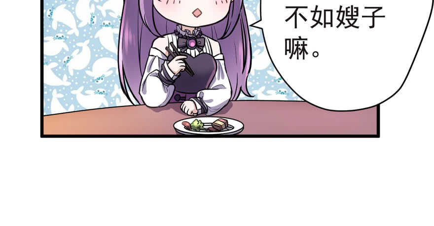 求婚成功狗粮管够69