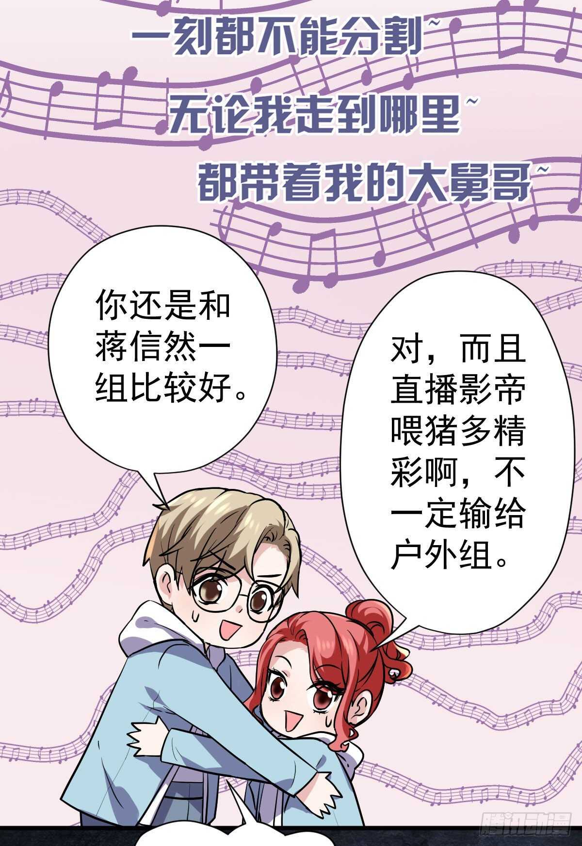 该出手时就出手！42