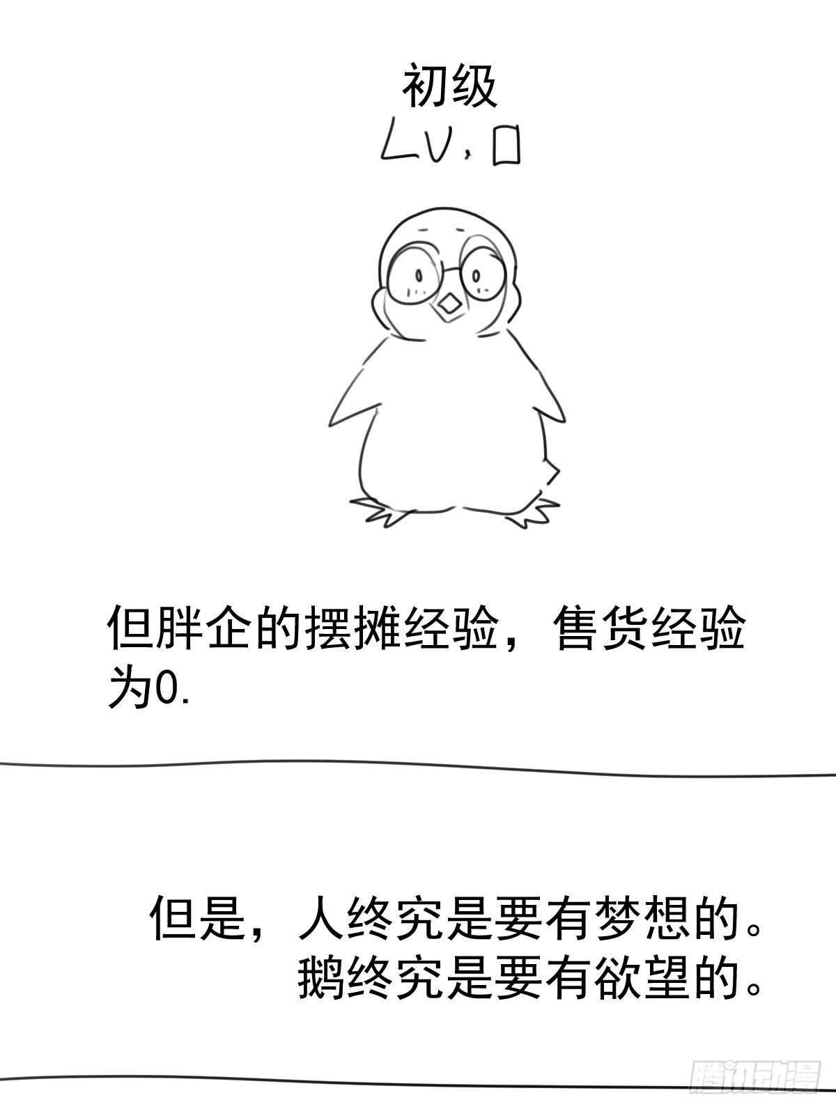 已知，求解。66