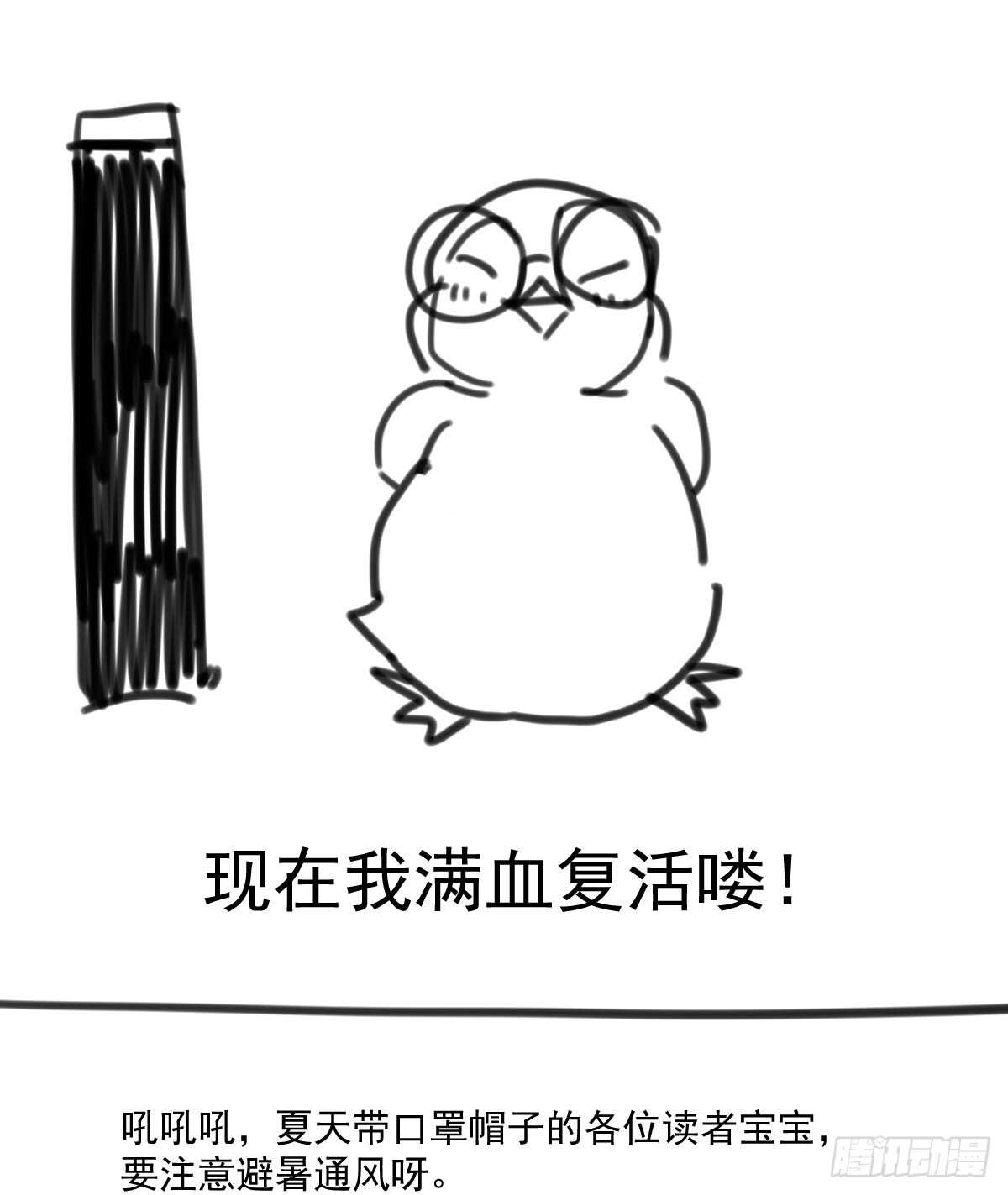 “新~婚~快~乐~”61