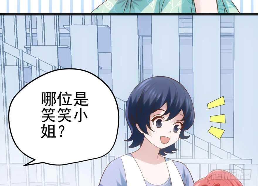 来探班的他46