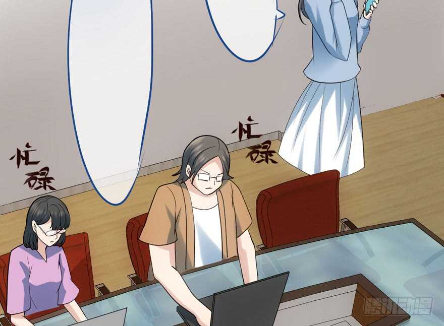 叱咤风云我任意闯万众仰望37