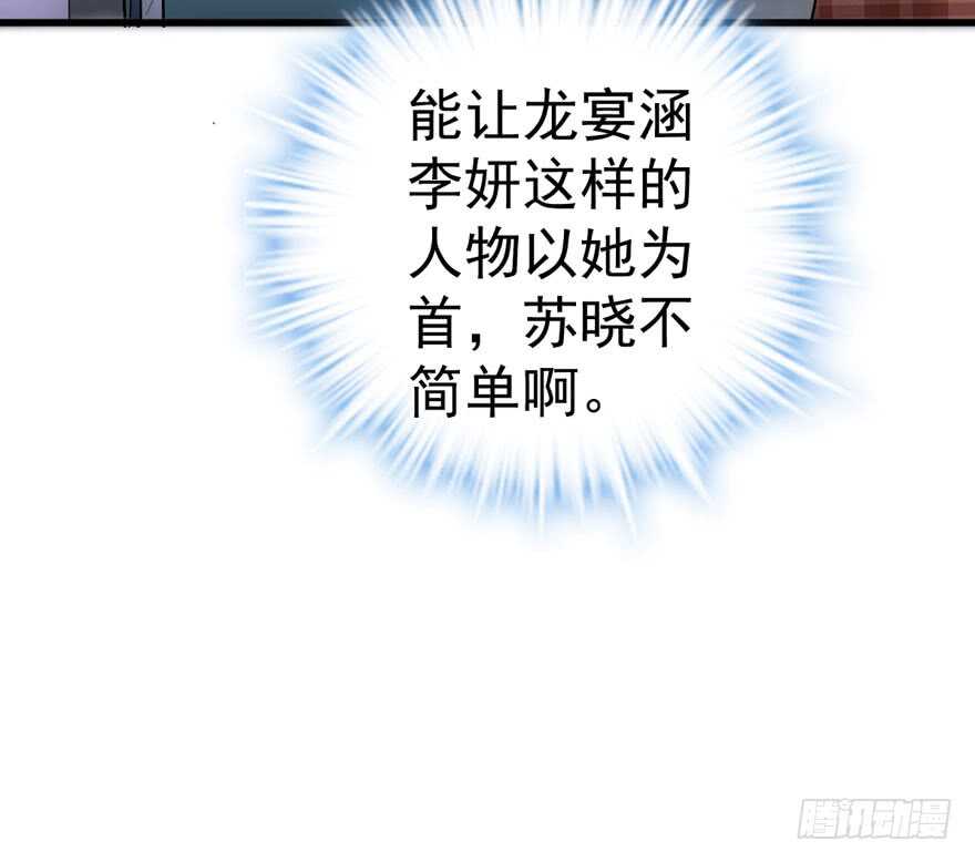 高仿山寨西贝货28