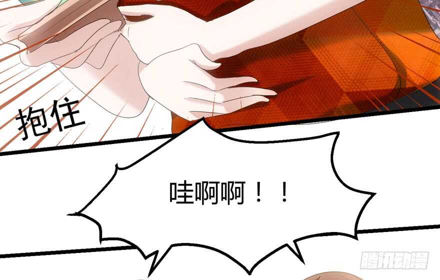 番外，苏晓的助理（完）57