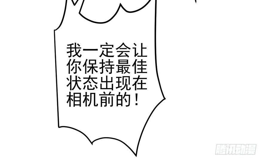 肖简是爱吃醋的人吗？8