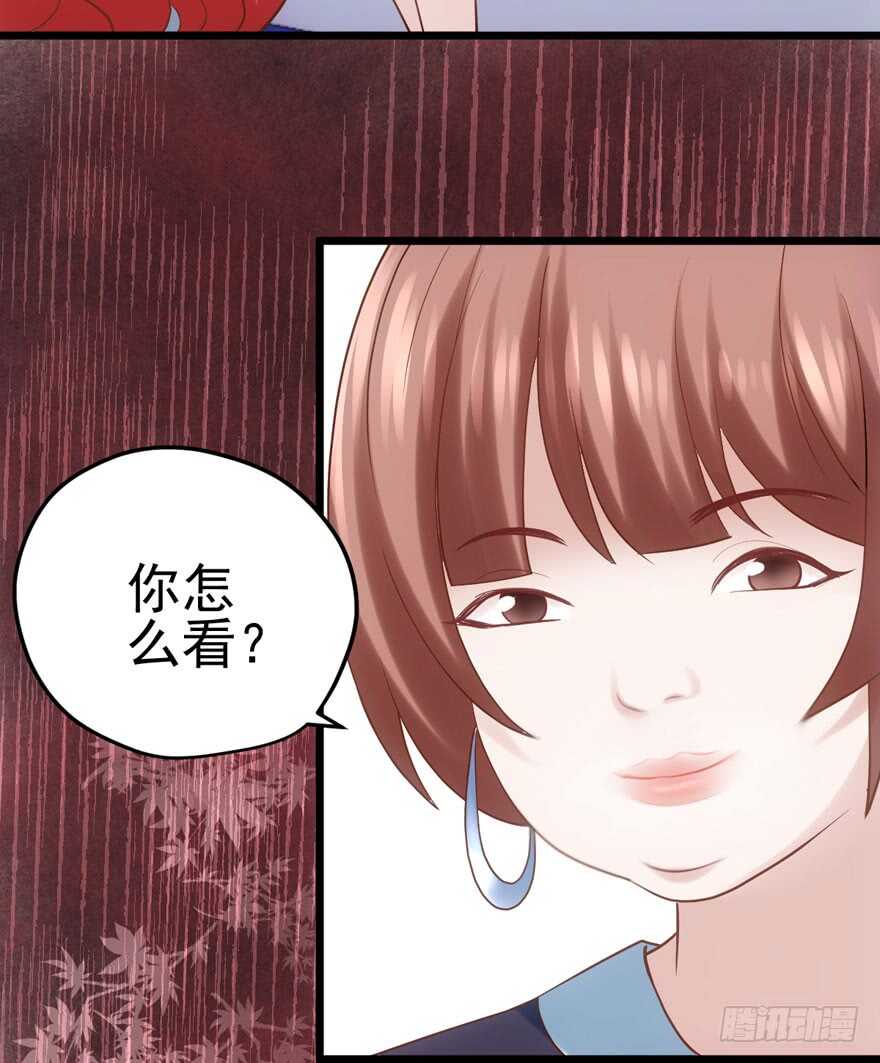 同城异地恋25