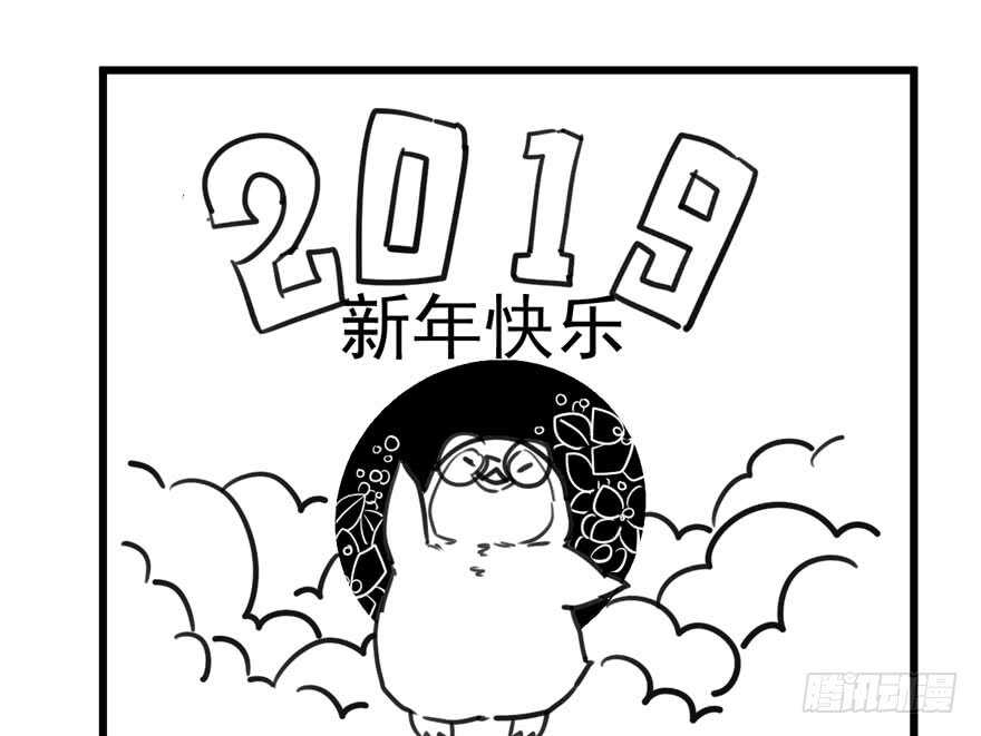 番外，苏晓的助理80