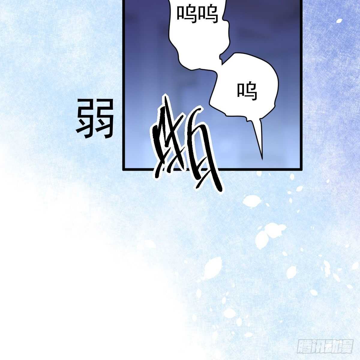 爱的教育16