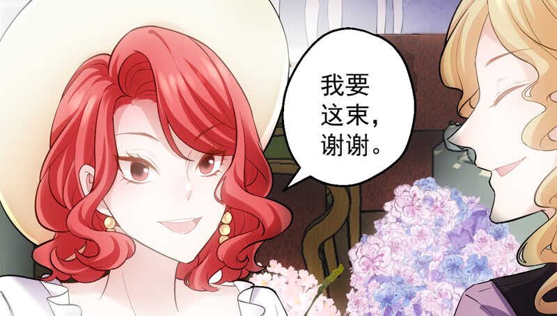 豪门鸿门宴48