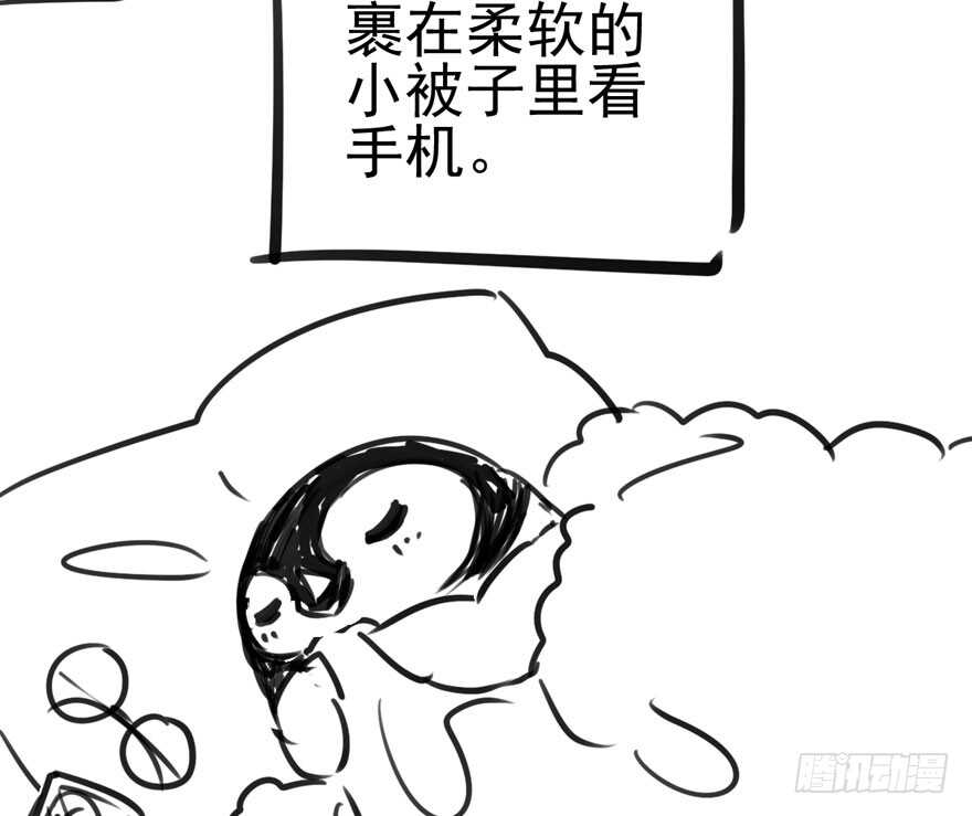奥特曼调戏小怪兽112