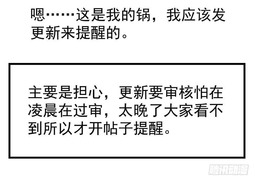 长辈的“关爱”121