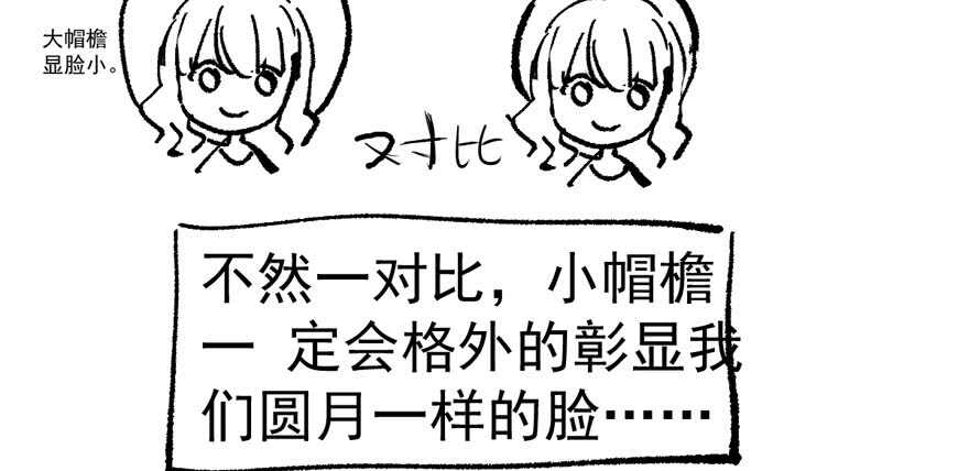 影后龙宴涵109