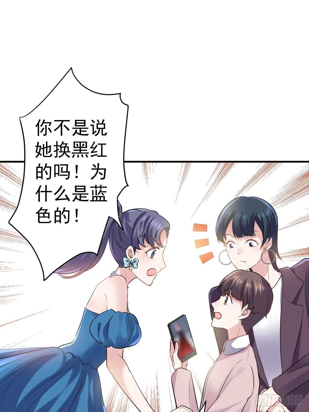 苏晓有毒21