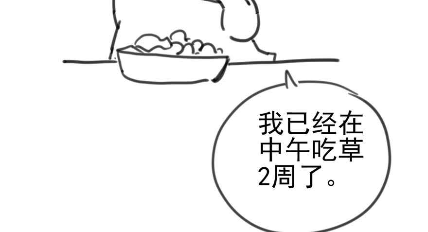 全员盖章94