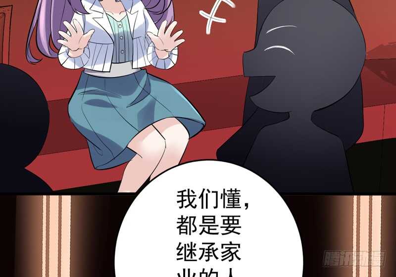 请开始你的表演53