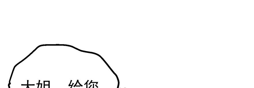 啪叽啪叽21