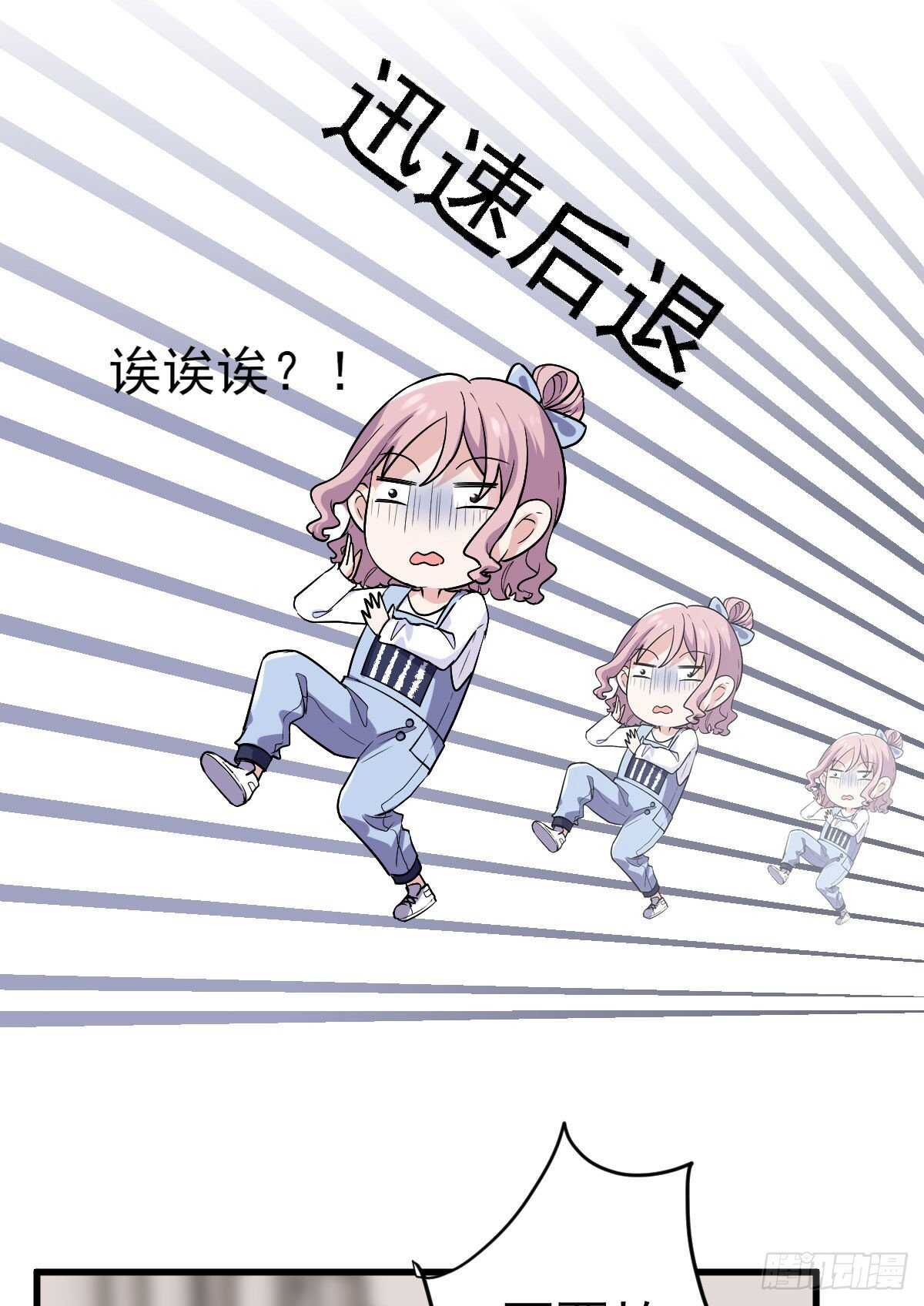 他来了，他来了！37