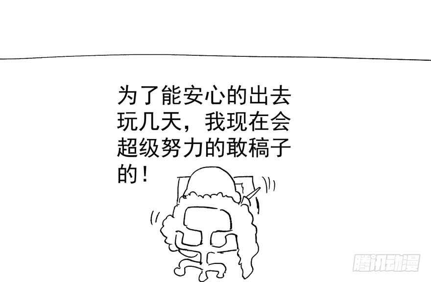 肖简上身106