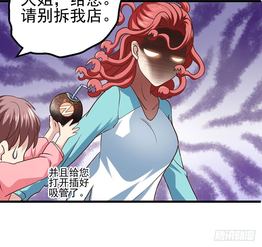啪叽啪叽22
