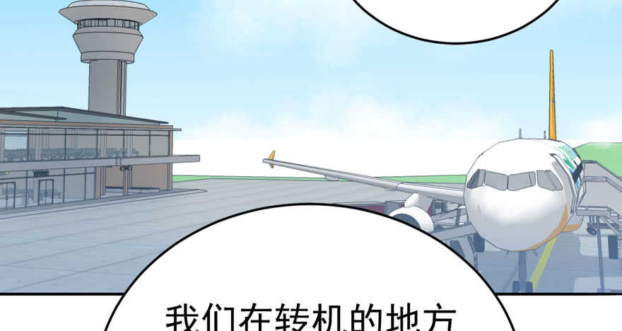 那位像肖简的夫人……31