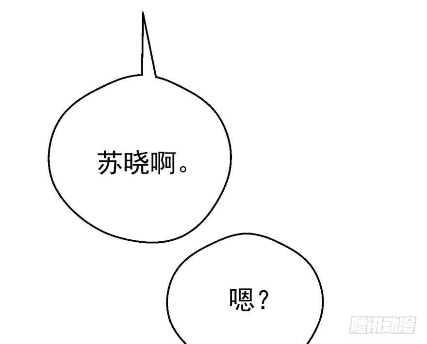 交代的明明白白的4