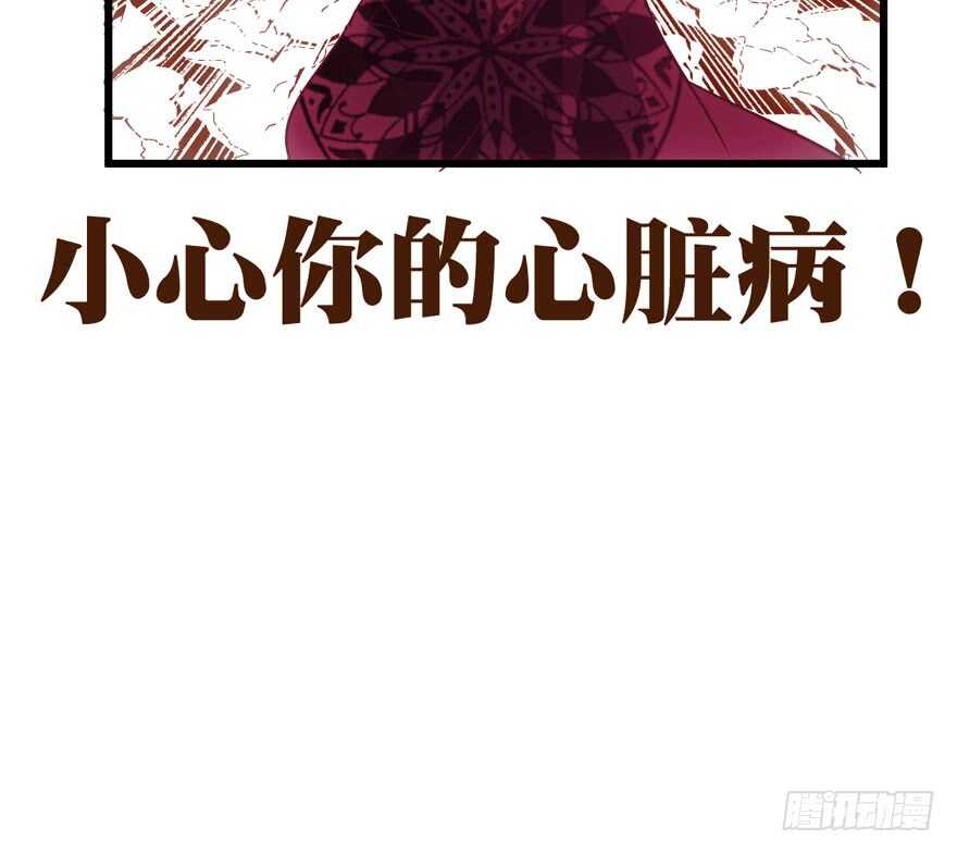 第二坑44