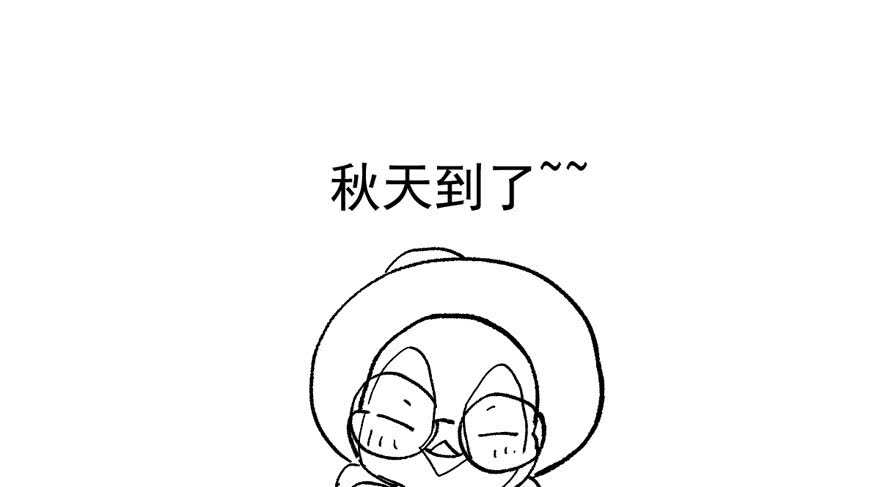 婊气冲天113