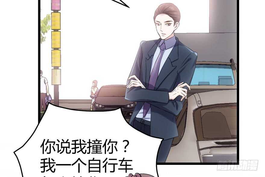 番外：人人都在李曦卫77