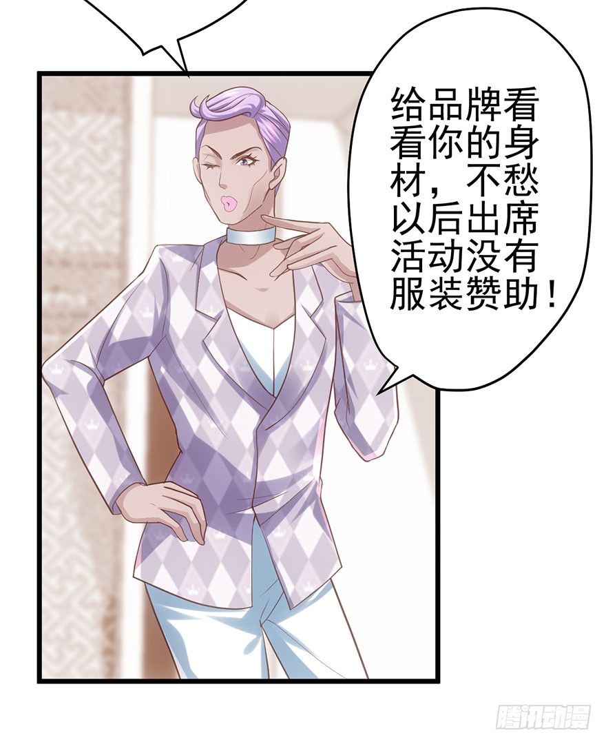 杜绝偷猫贼25